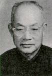 Zeng Zhao-lun (1899-1967) Chemist. - W020090717617623827860